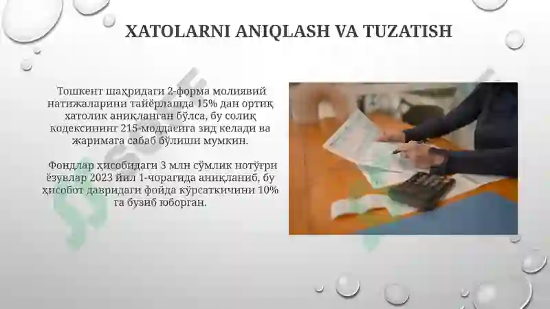 Product slide 5