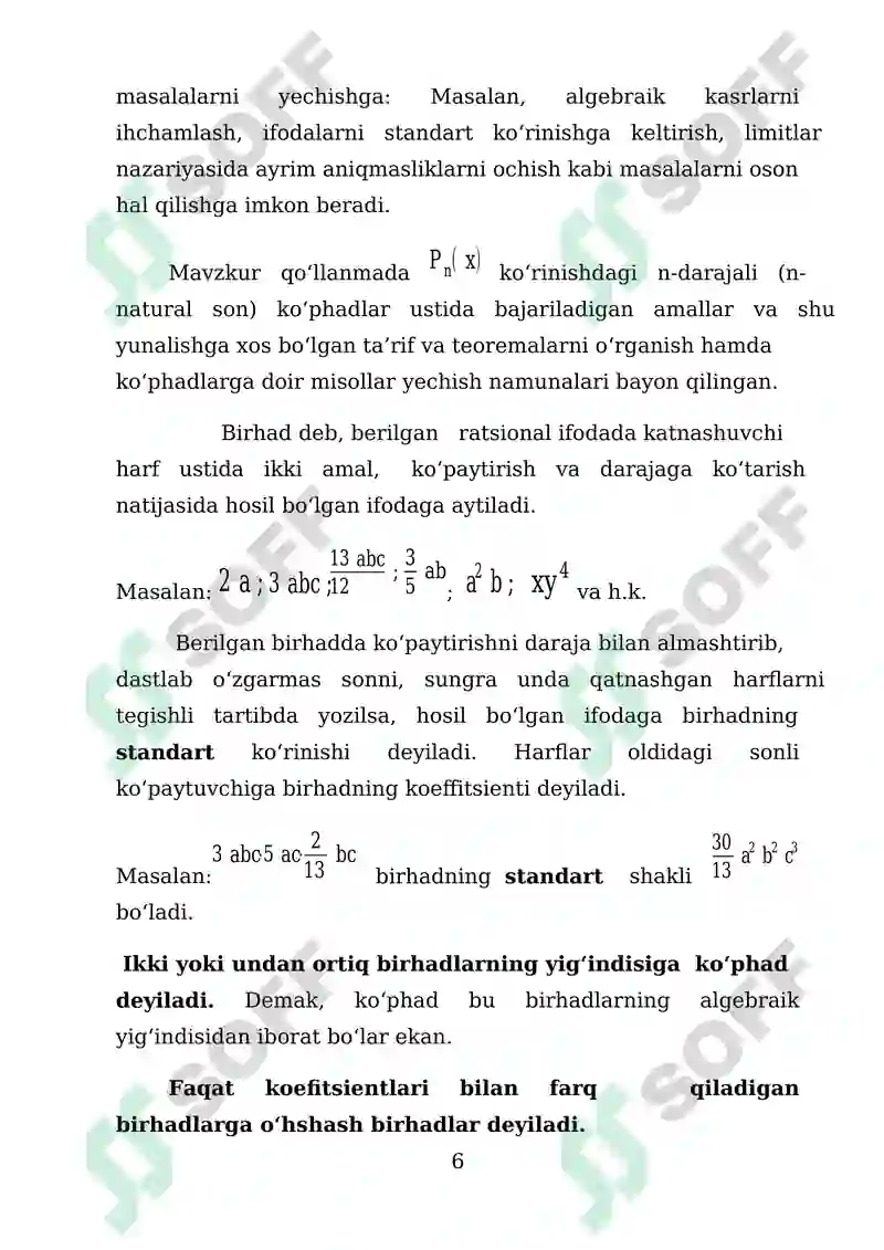 Product slide 6