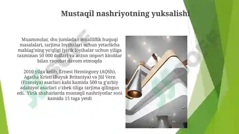 Product slide 6