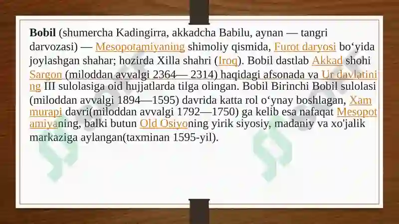 Product slide 6