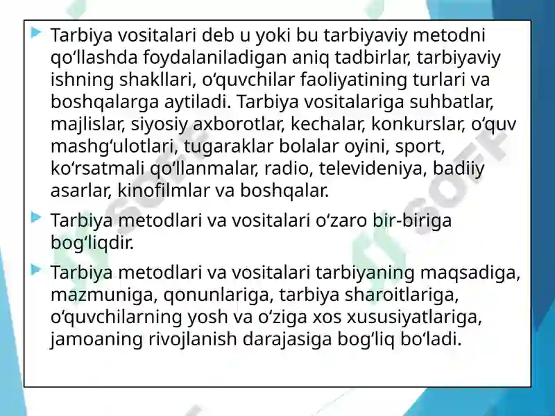 Product slide 6
