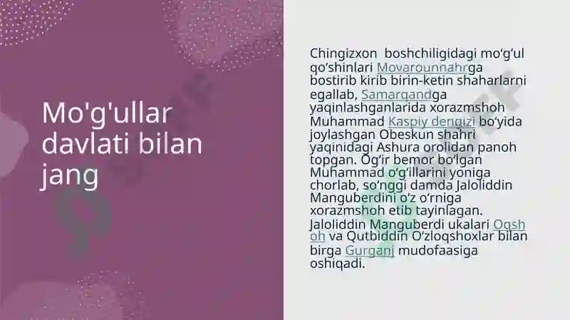 Product slide 6
