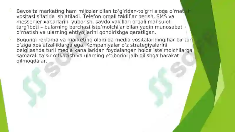 Product slide 6