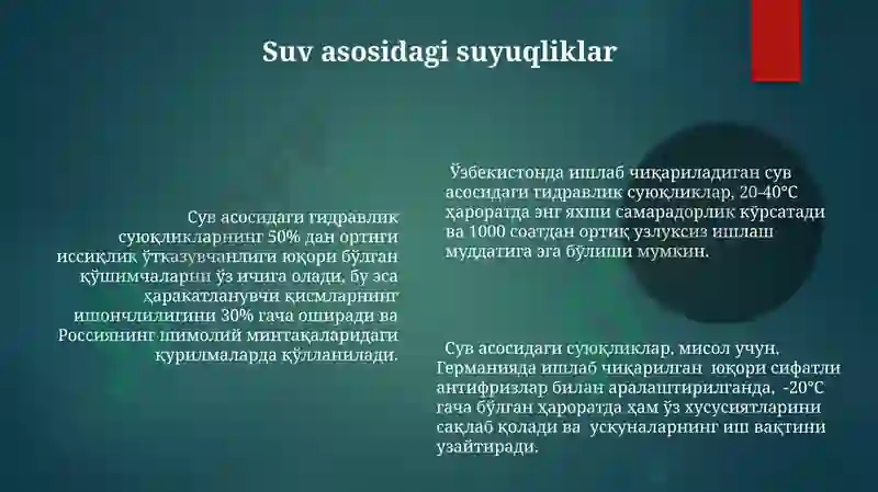 Product slide 6