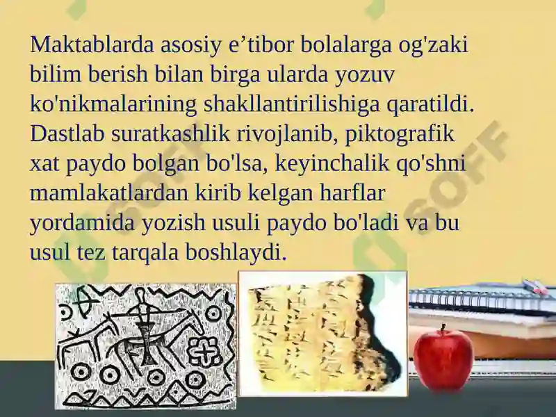 Product slide 6