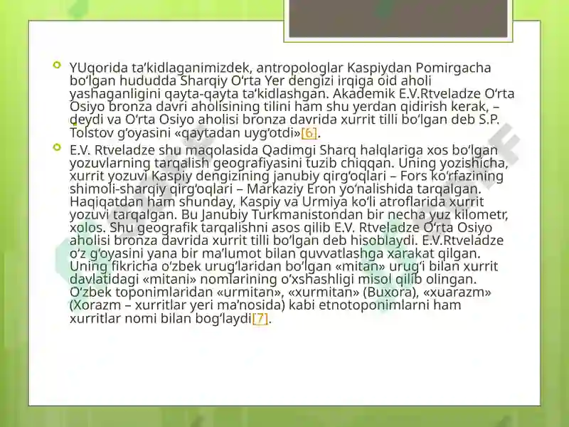 Product slide 7