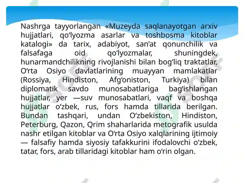 Product slide 7