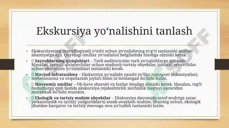 Product slide 7