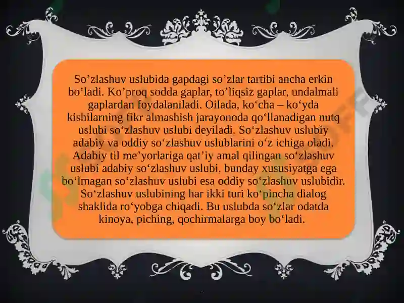 Product slide 7