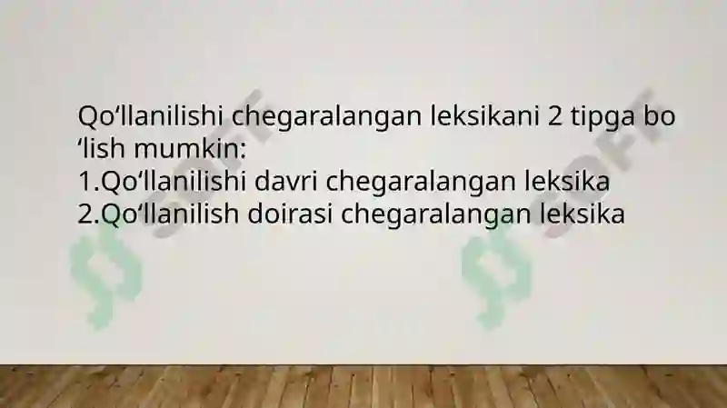 Product slide 7
