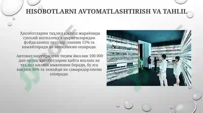 Product slide 7