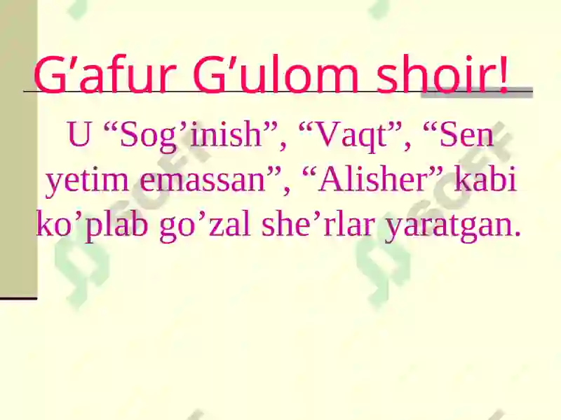 Product slide 7
