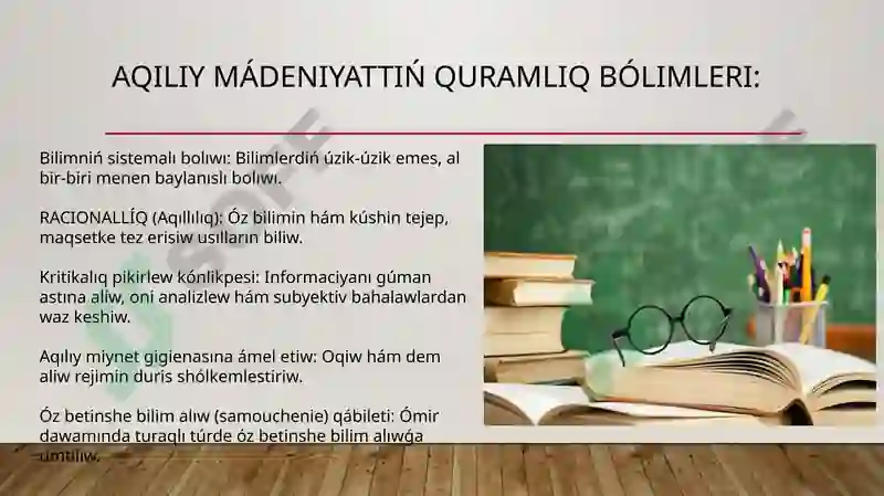 Product slide 7