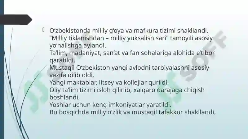 Product slide 7