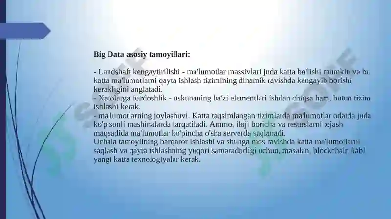Product slide 7