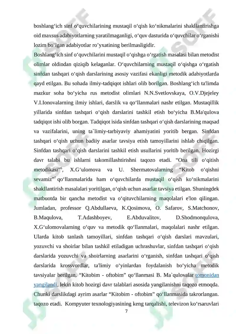Product slide 7