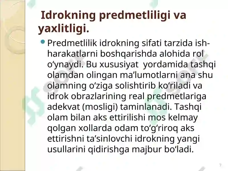 Product slide 7