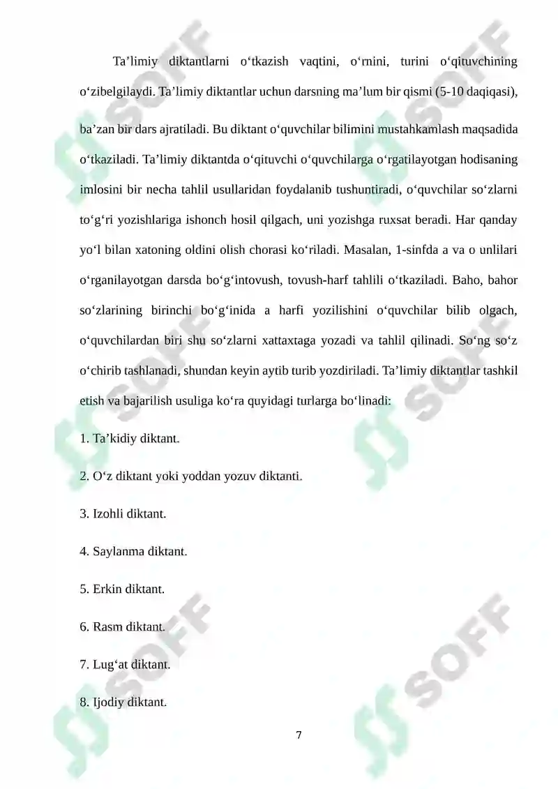 Product slide 7