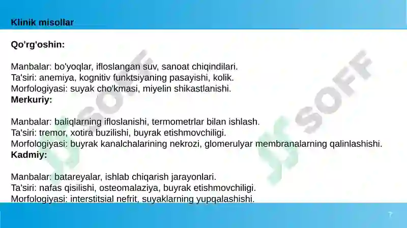 Product slide 7
