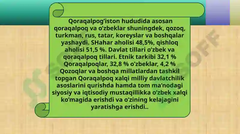 Product slide 7