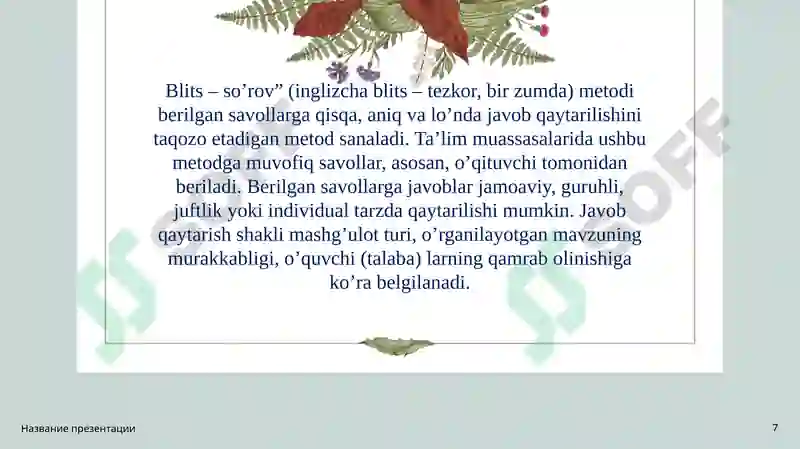Product slide 7