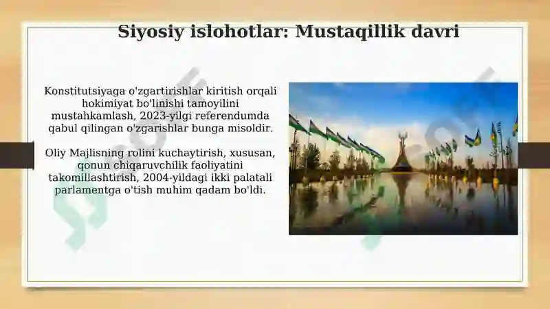 Product slide 7