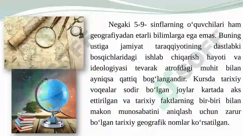 Product slide 7
