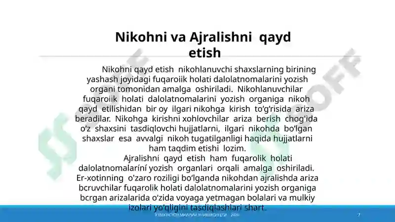 Product slide 7