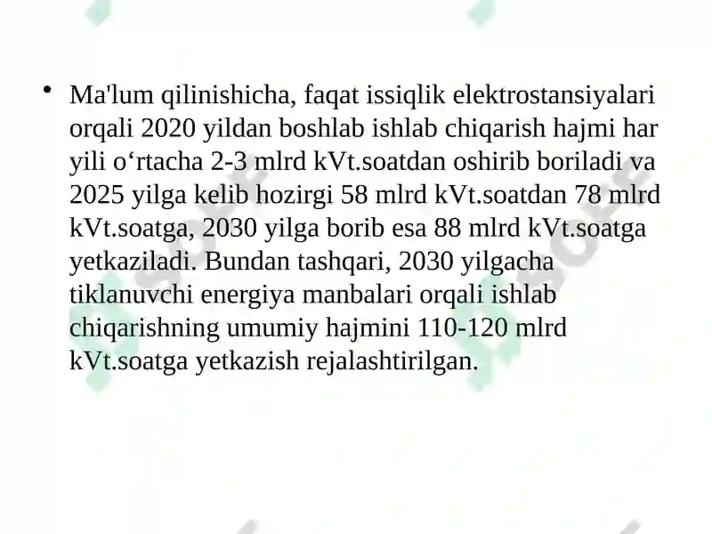 Product slide 7
