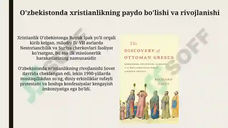 Product slide 7