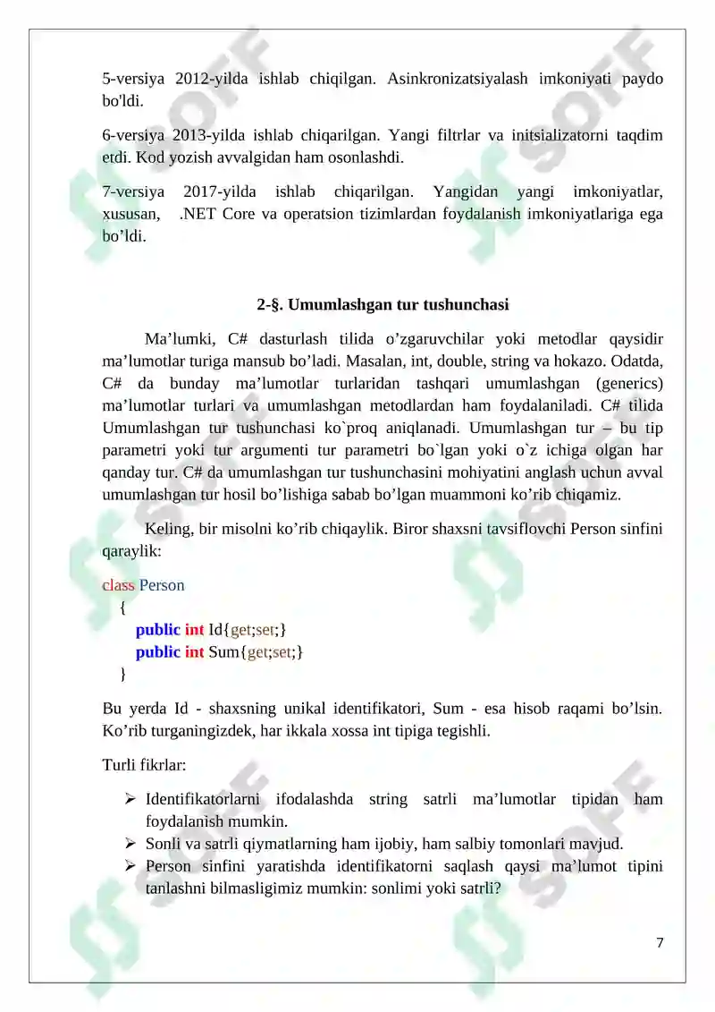 Product slide 7