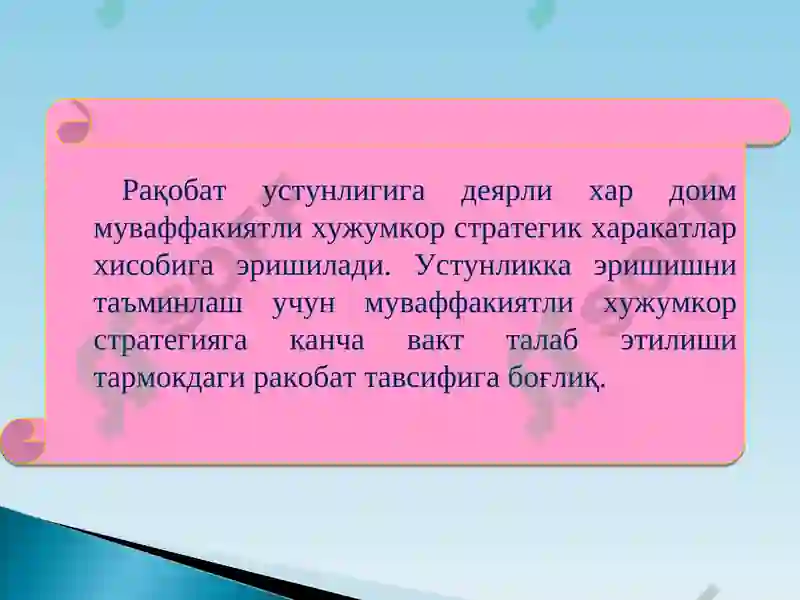Product slide 8