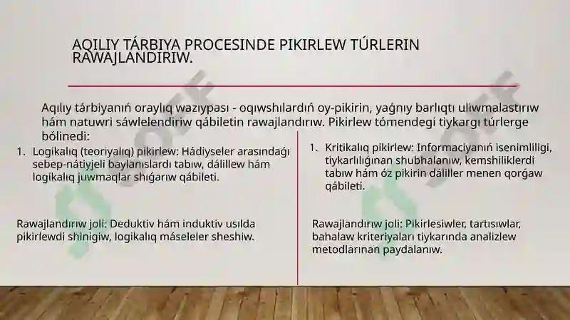 Product slide 8