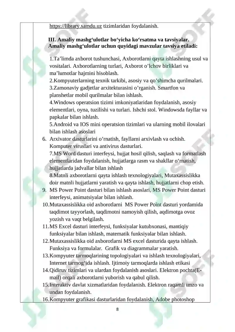 Product slide 8