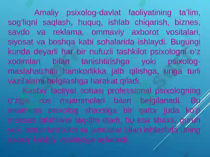 Product slide 8
