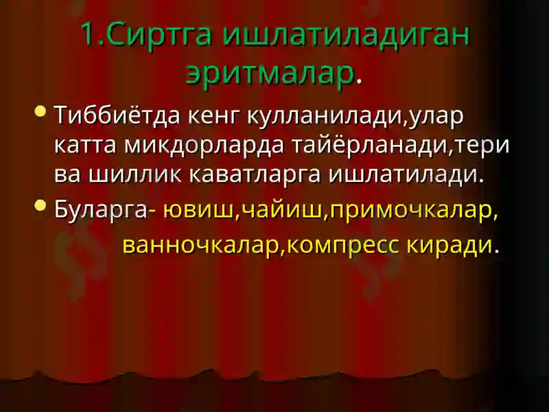 Product slide 8