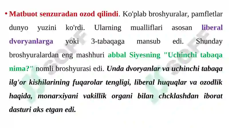 Product slide 8