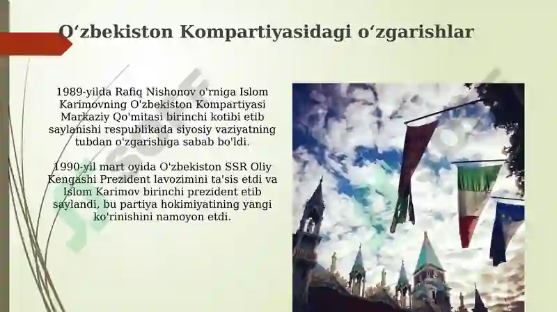 Product slide 8