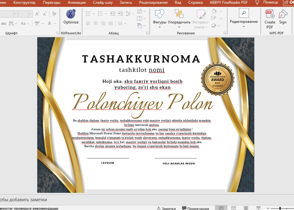 Product slide 1