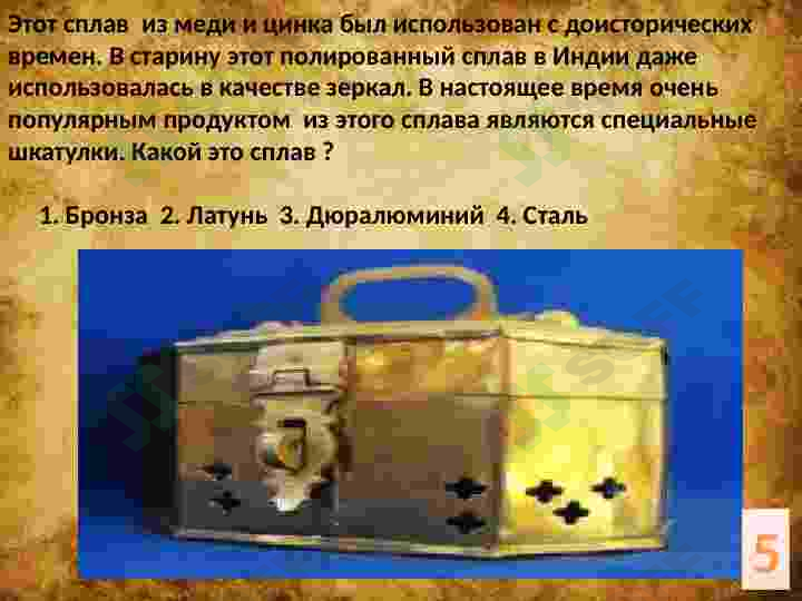 Product slide 5
