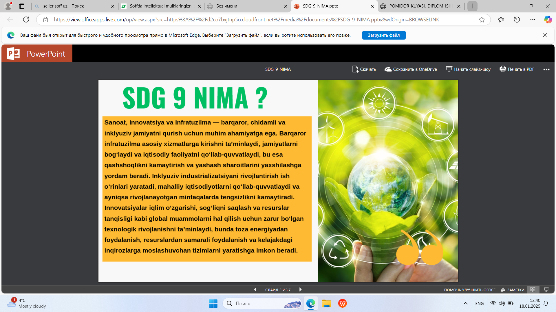 Product slide 1