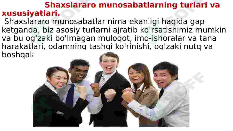 Product slide 8