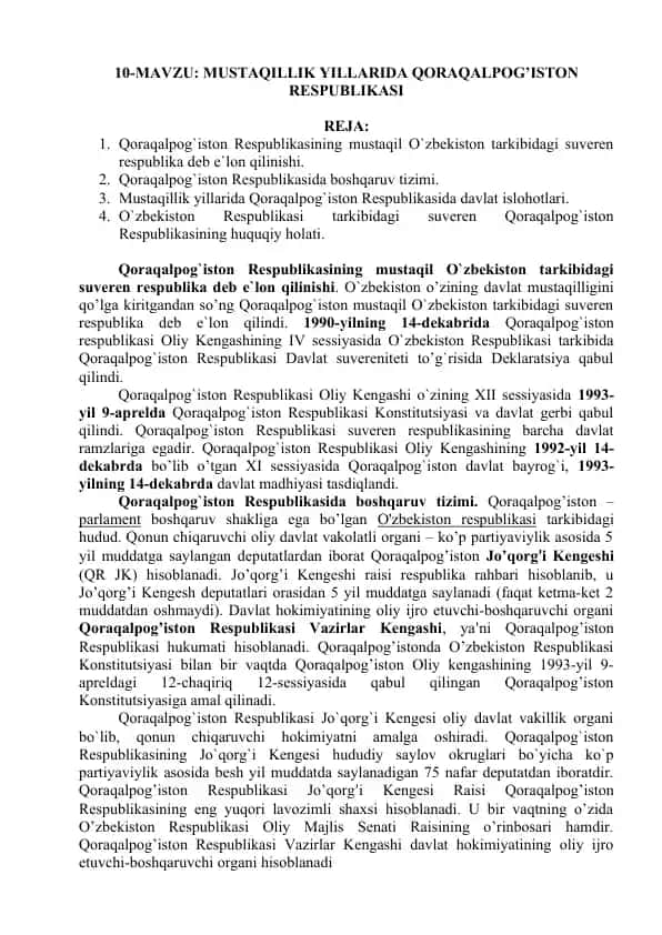 Qoraqalpog`iston Respublikasining Mustaqillik Yillarida Huquqiy Holati