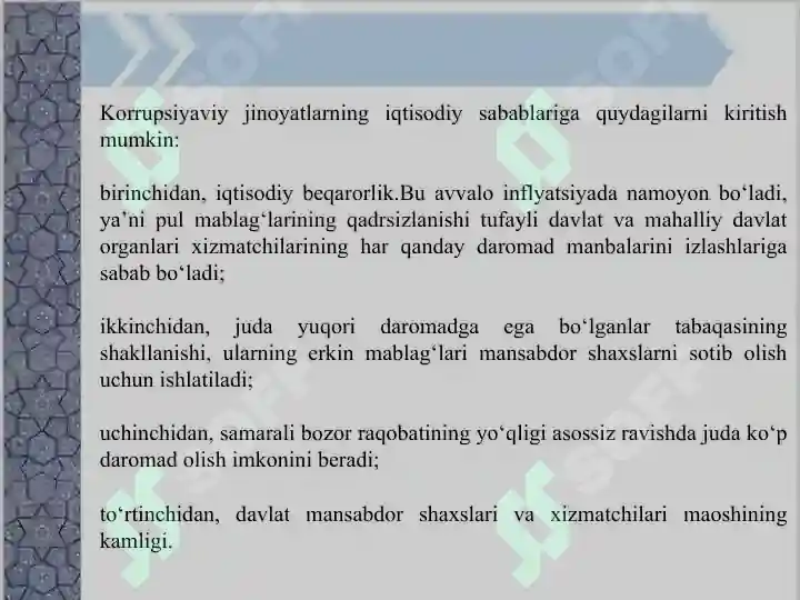 Product slide 8
