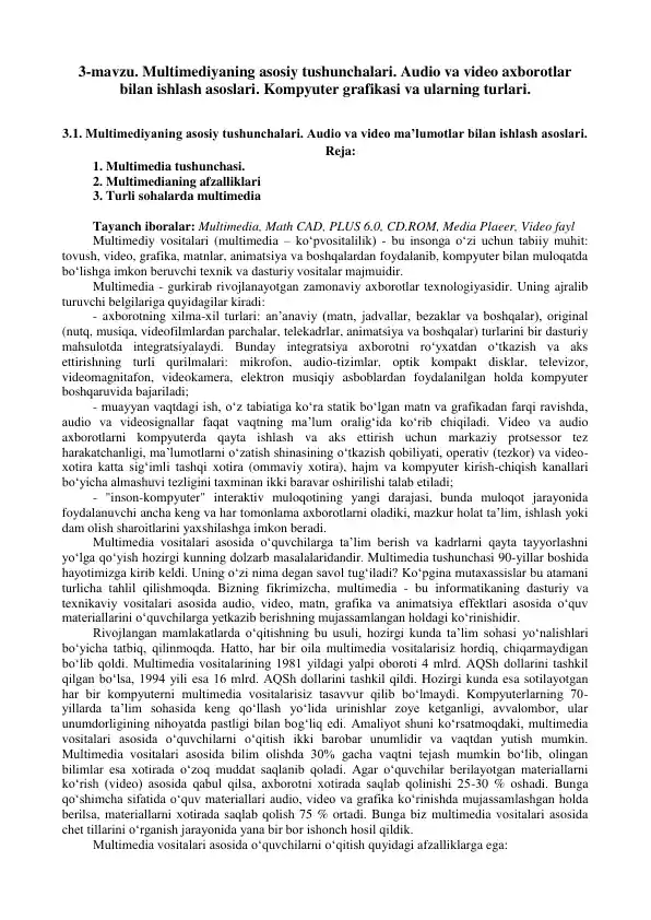 Multimediya va Multimedia tushunchalari
