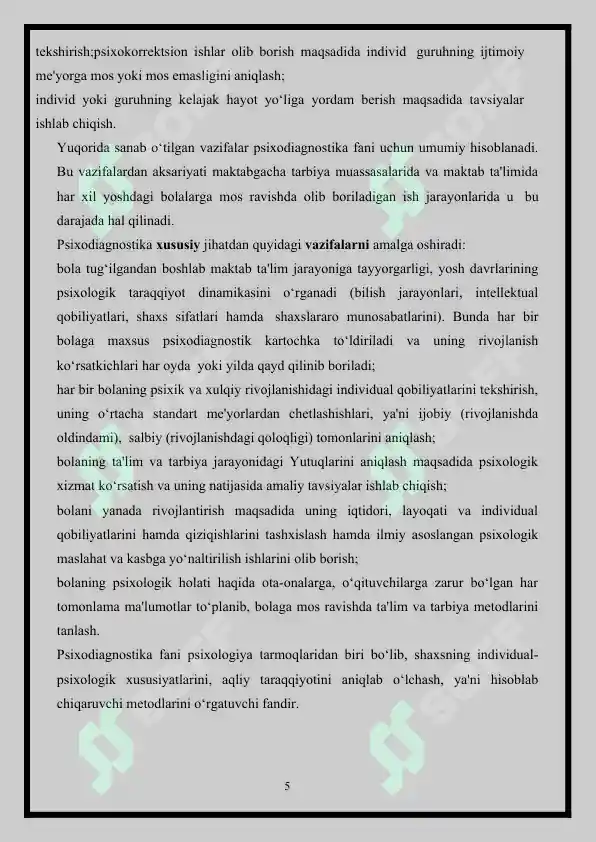Product slide 5