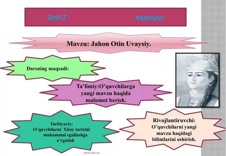 Jahon Otin Uvaysiy