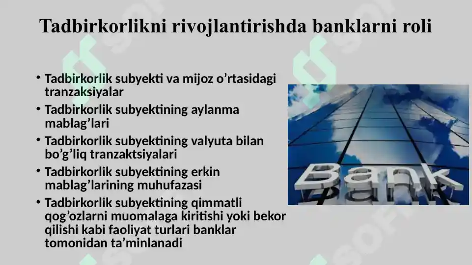 Product slide 7