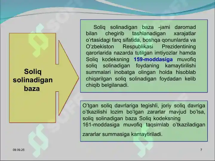Product slide 7