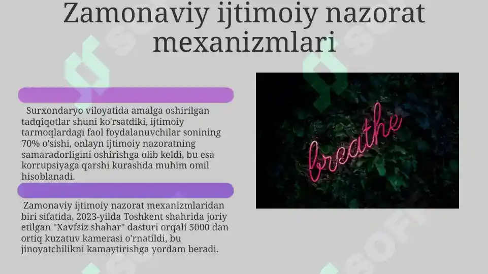 Product slide 6